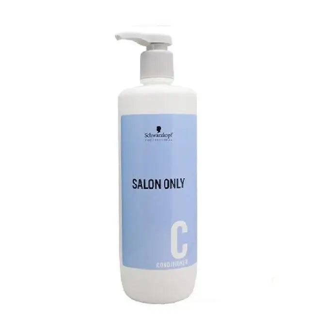 SALON ONLY (サロンオンリー) コンディショナー N