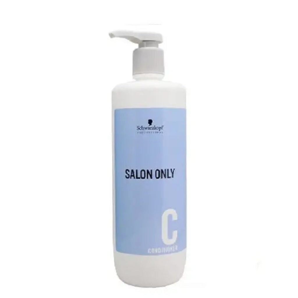 SALON ONLY (サロンオンリー) コンディショナー N