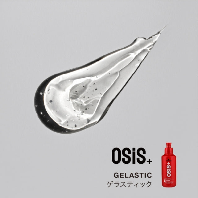 OSiS(オージス) ゲラスティック