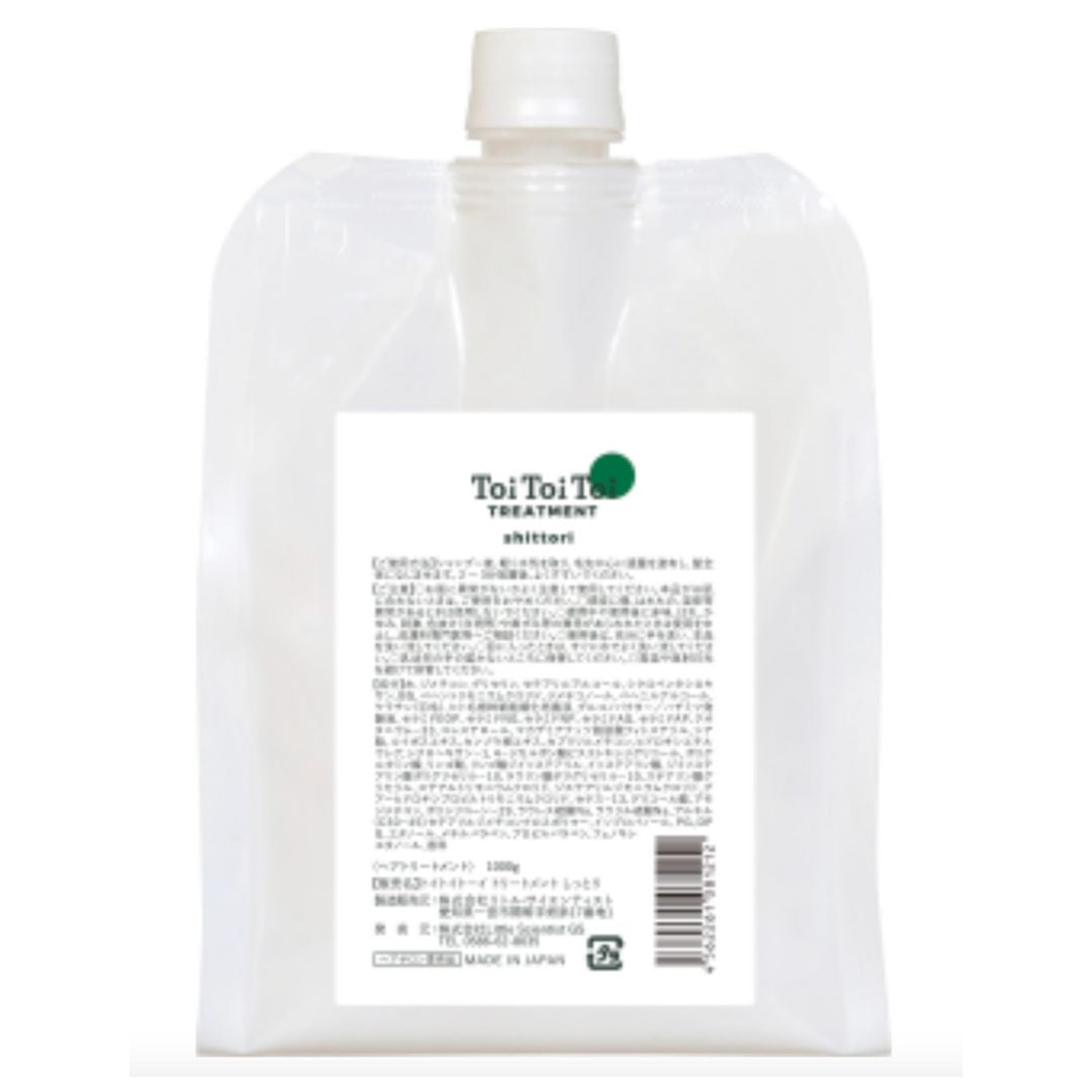 リトルサイエンティスト トイトイトーイ トリートメント しっとり 1000g