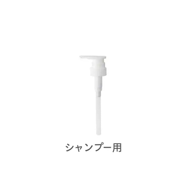 THEÓ standard (ジオスタンダード) パウチディスペンサー シャンプー用