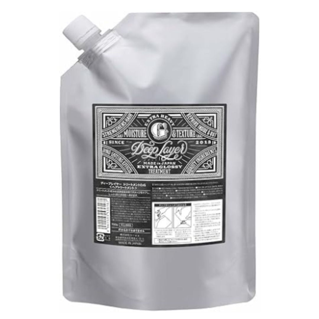 Deep Layer(ディープレイヤー) トリートメント ExG エクストラグロッシー