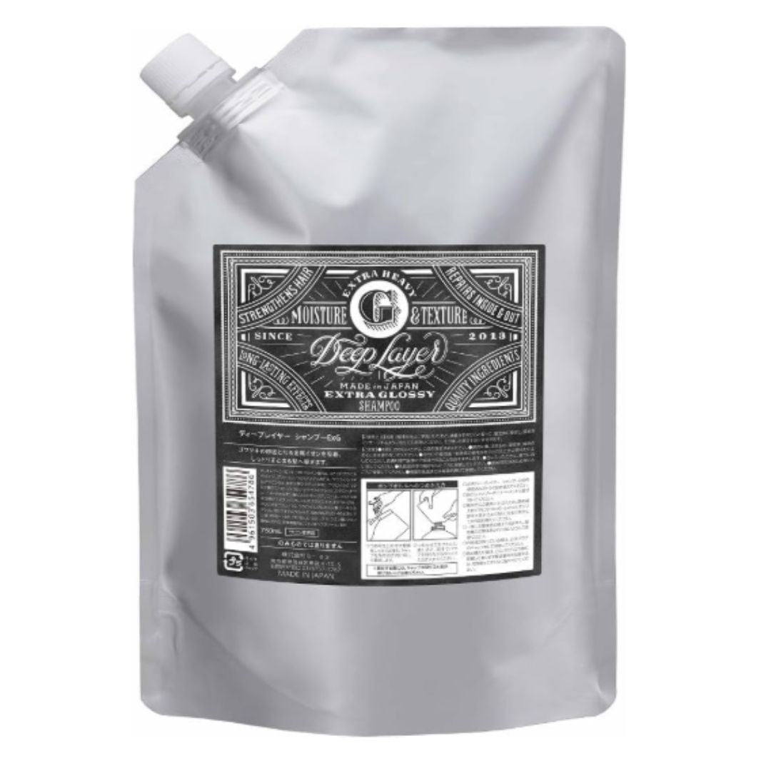 Deep Layer(ディープレイヤー) シャンプー ExG エクストラグロッシー