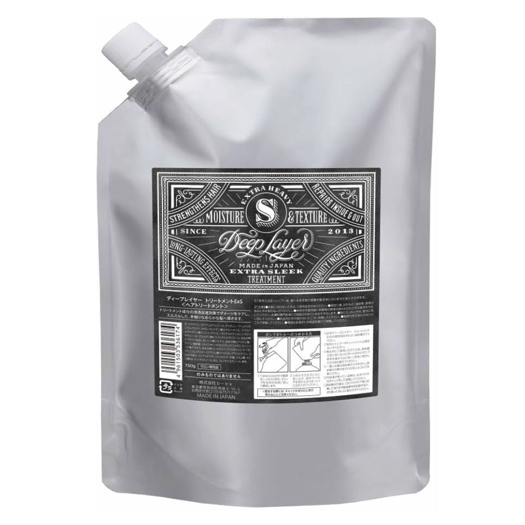 Deep Layer(ディープレイヤー) トリートメント ExS エクストラスリーク