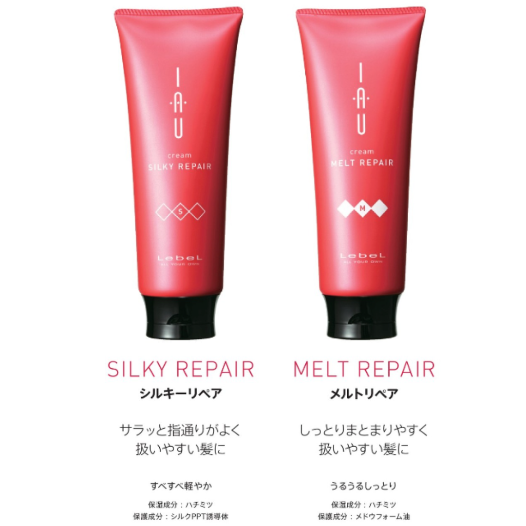 ルベル イオ クリーム メルトリペア