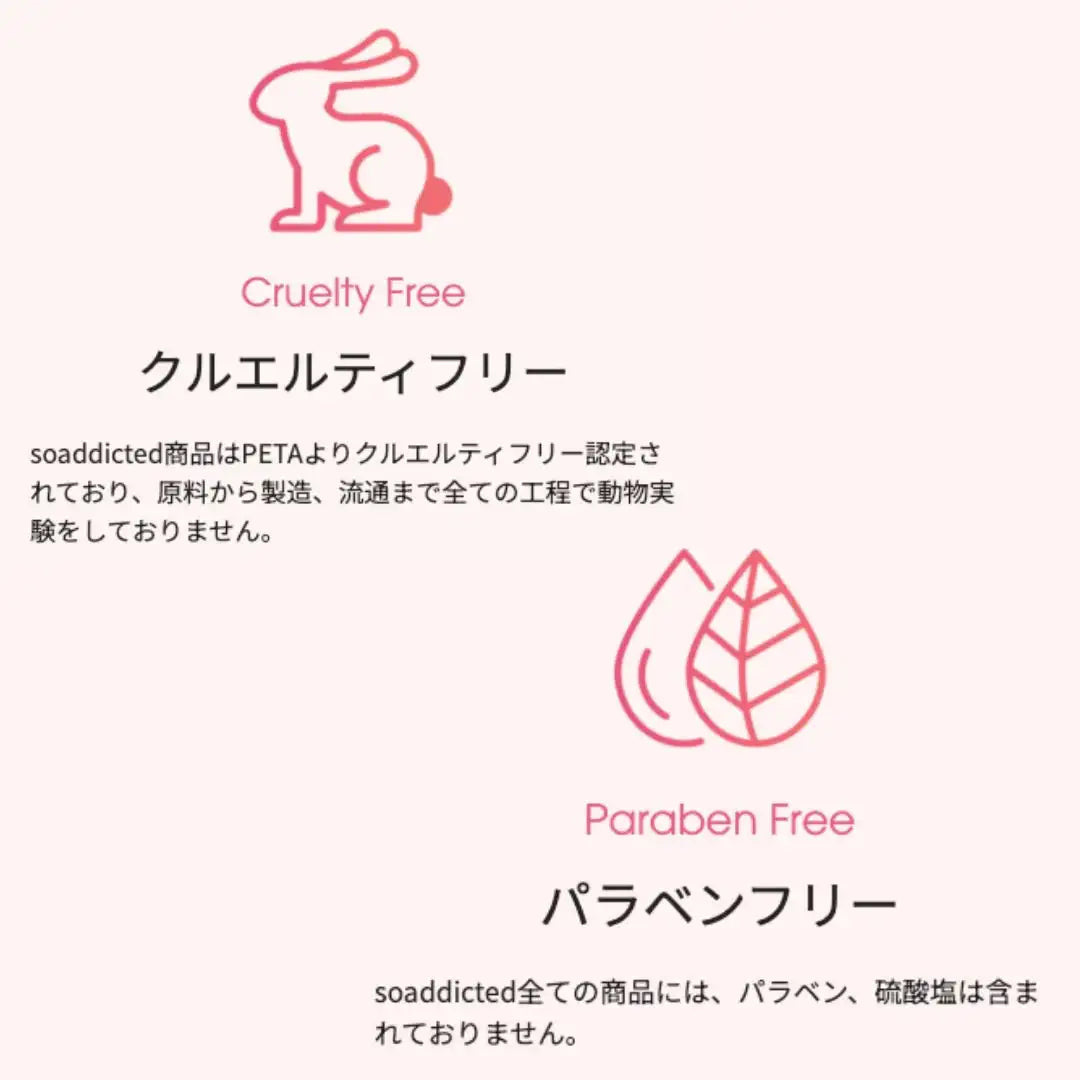 Lash addict (ラッシュアディクト) アイラッシュ コンディショニング セラム アドバンス