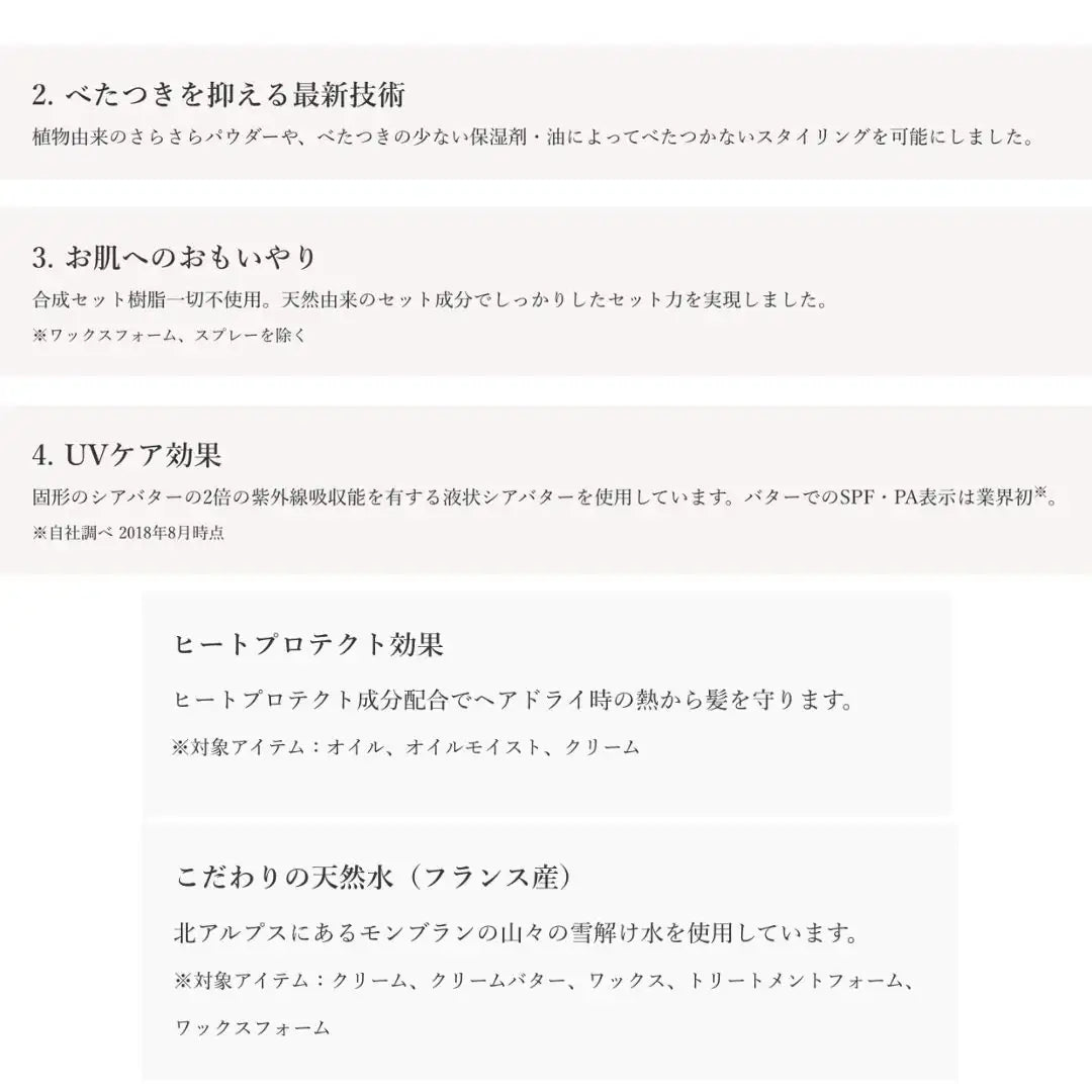 mm(ミリ)