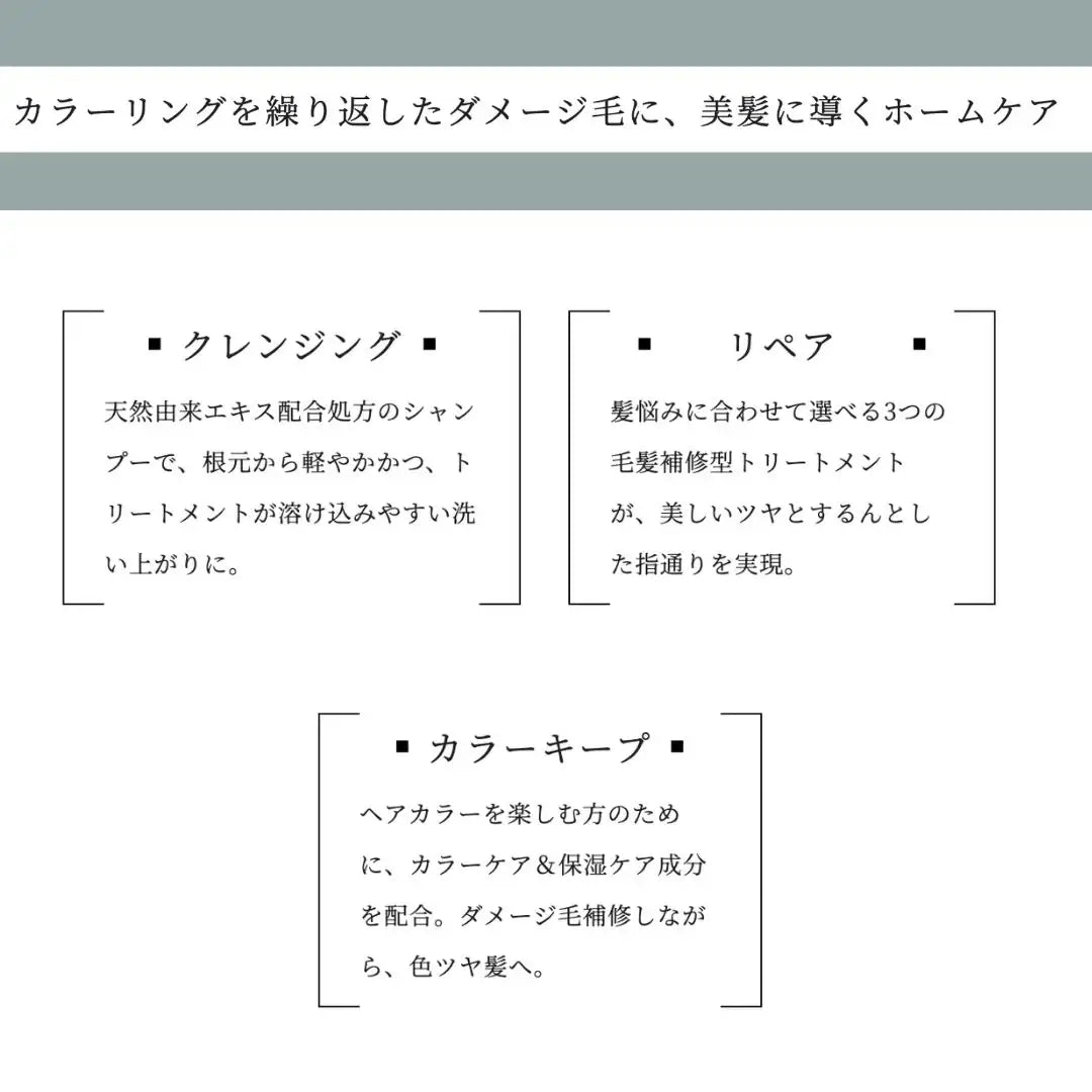 NiNE (ナイン) グローミスト べースケア