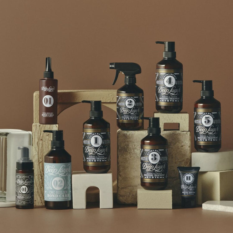 Deep Layer（ディープレイヤー）