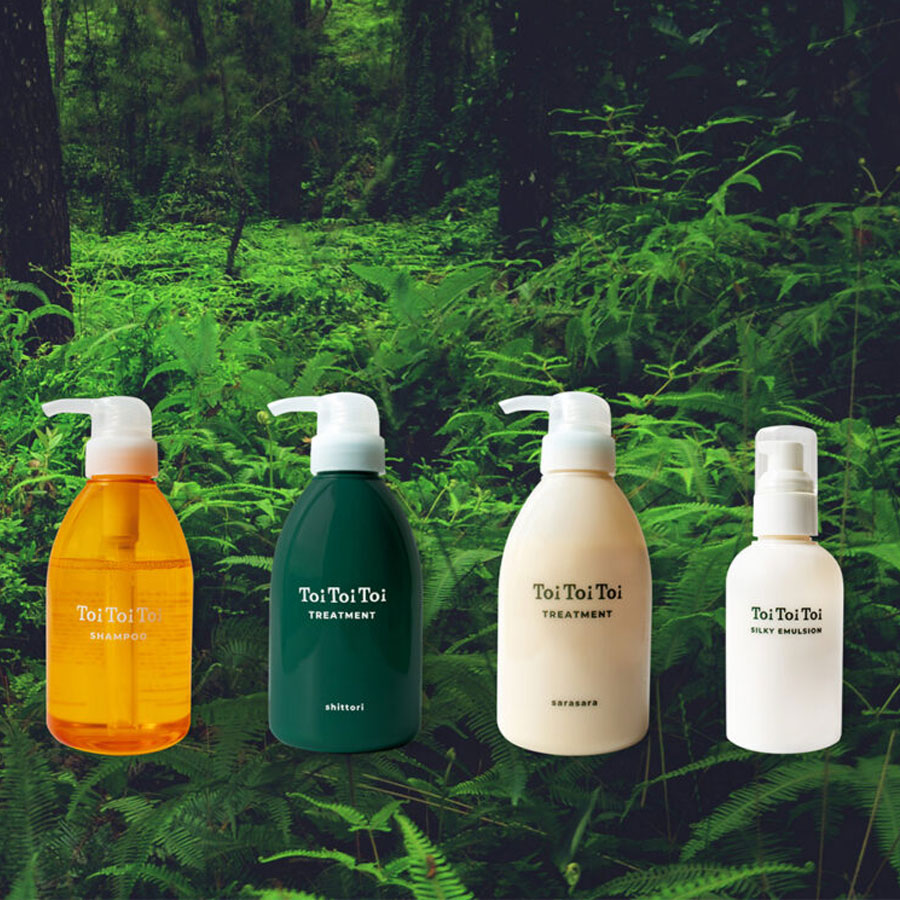 トイトイトーイ