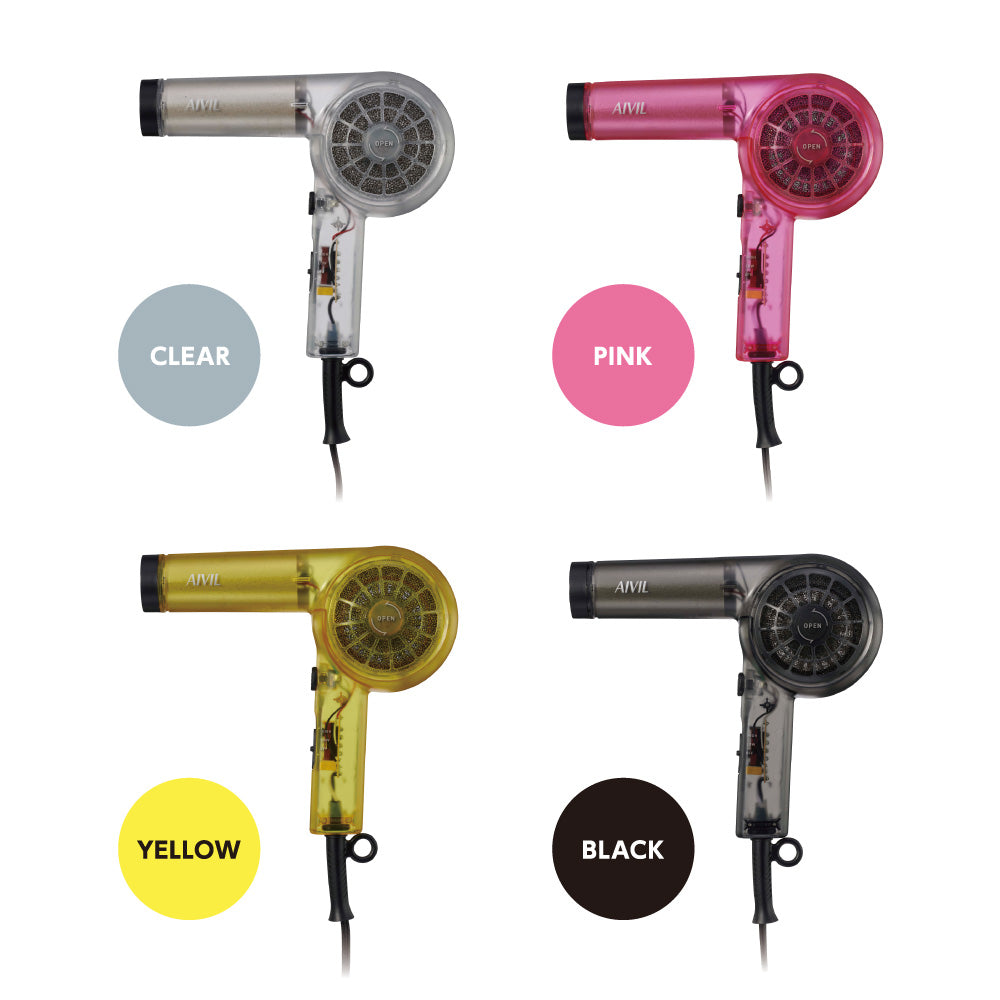 アイビル スケルトンドライヤー