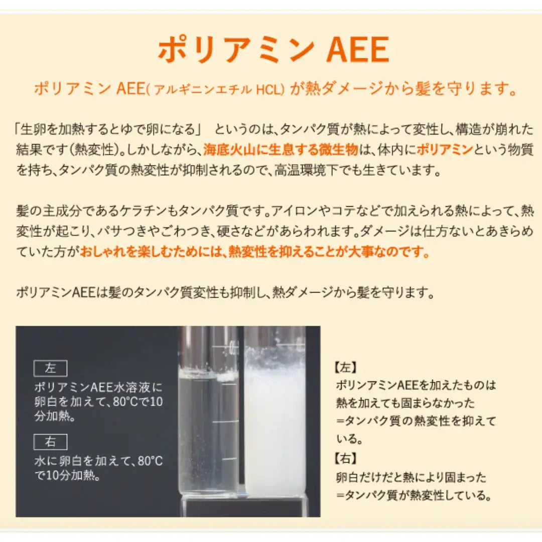 リケラエマルジョン 正規取扱店 | 3980円以上で送料無料 – アロッタ リケラエマルジョン 正規取扱店 | 3980円以上で送料無料 – アロッタ