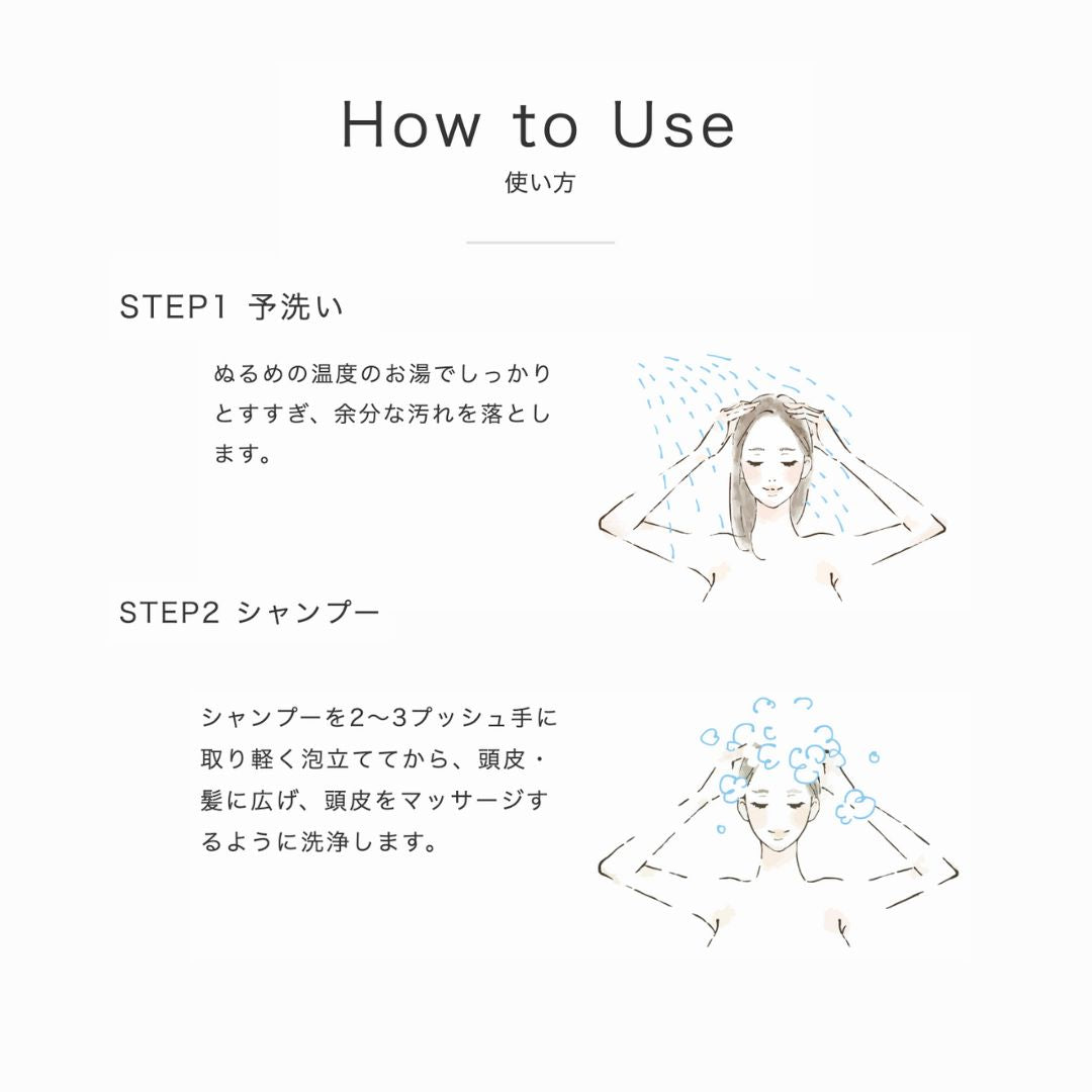 リトルサイエンティスト トイトイトーイ シルキーエマルジョン