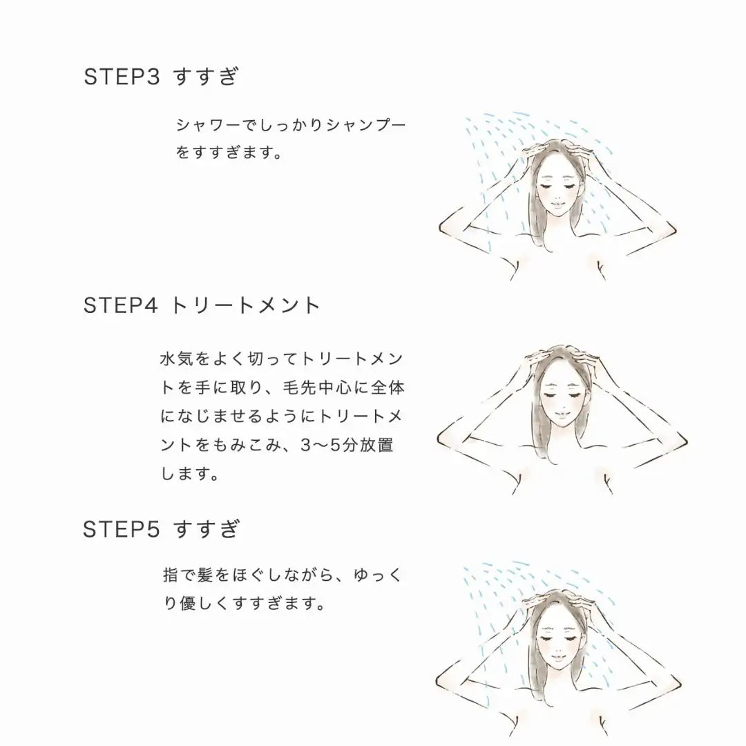 トイトイトーイ シルキーエマルジョン 正規取扱店 | 3980円以上で送料