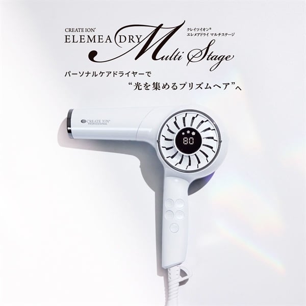 クレイツ エレメア ドライマルチステージ