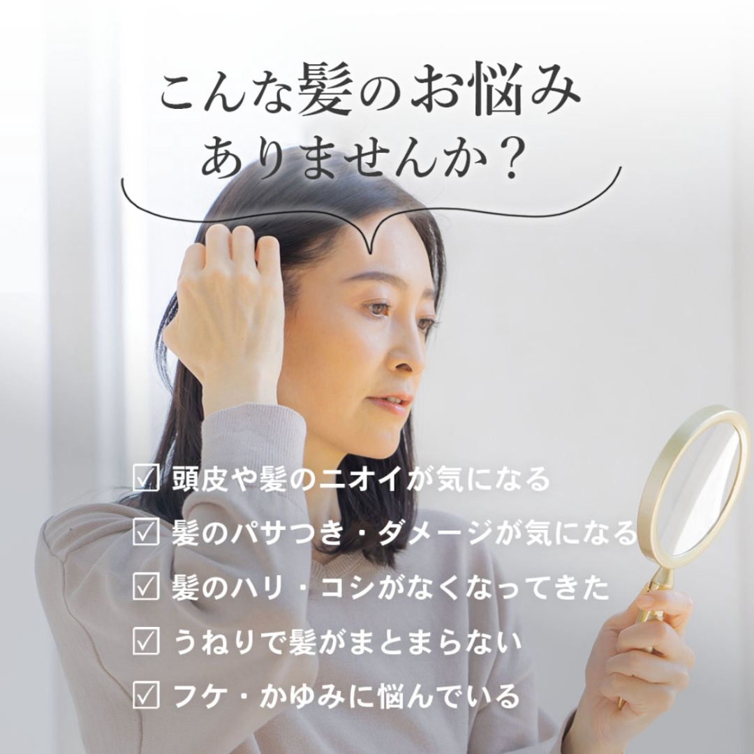 S･HEART･S(エスハートエス) スカルプブラシ ワールドプレミアムショート