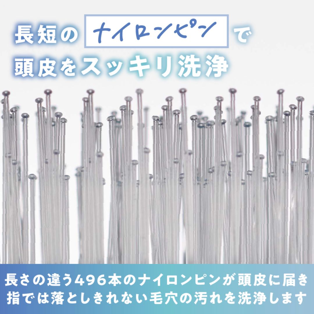 アイビル シャンプーブラシ ラニ