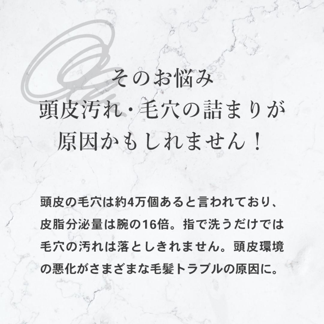 S･HEART･S(エスハートエス) スカルプブラシ ワールドプレミアムショート