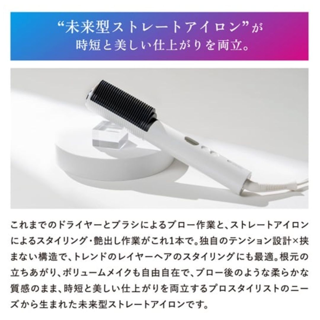 クレイツ エレメア コームストレイナー