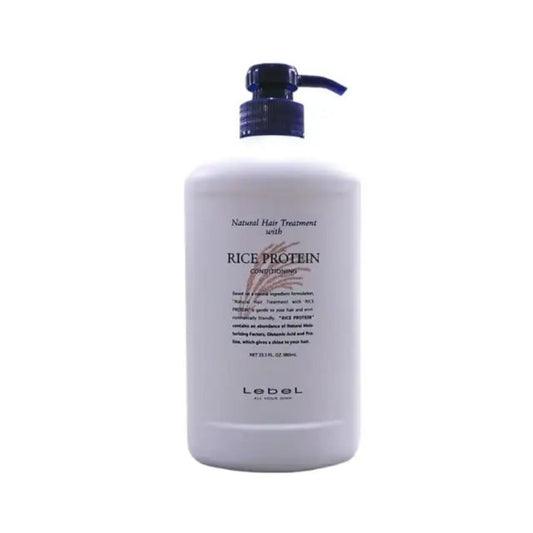 ナチュラル (Natural) ヘアトリートメント ウィズ ライスプロテイン