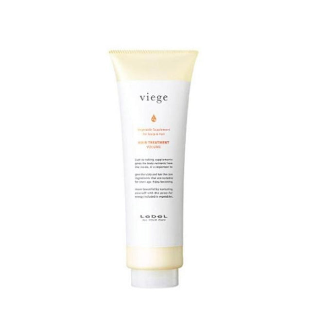 ルベル ヴィージェ ヘアトリートメント V