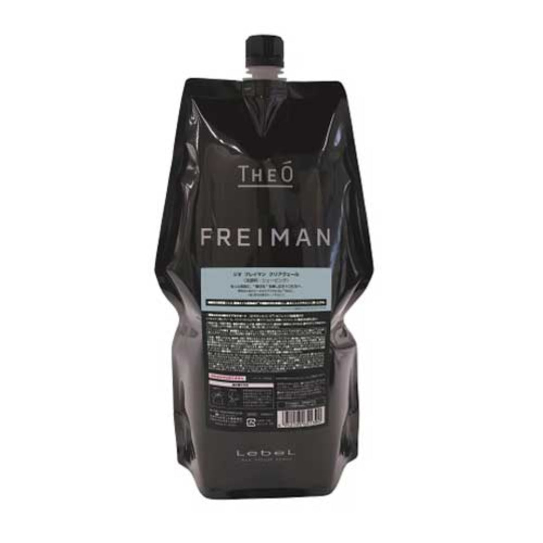 THEÓ FREIMAN (ジオフレイマン) クリアヴェール – アロッタオンライン