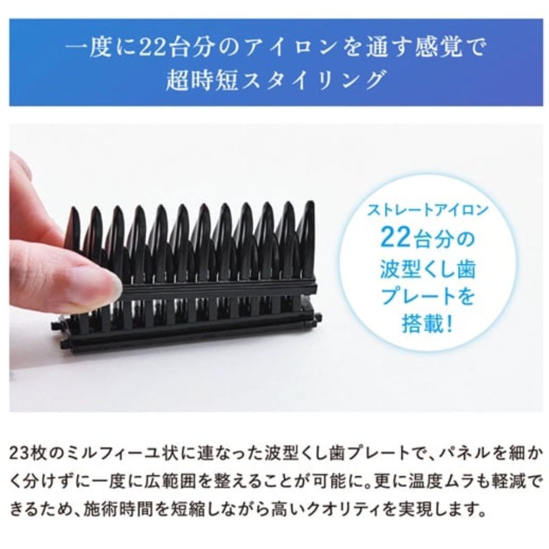 クレイツ エレメア コームストレイナー