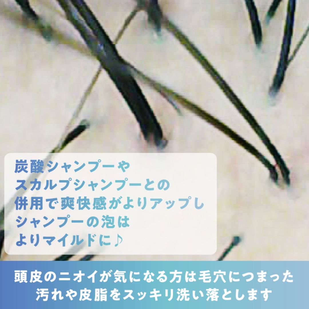 アイビル シャンプーブラシ ラニ