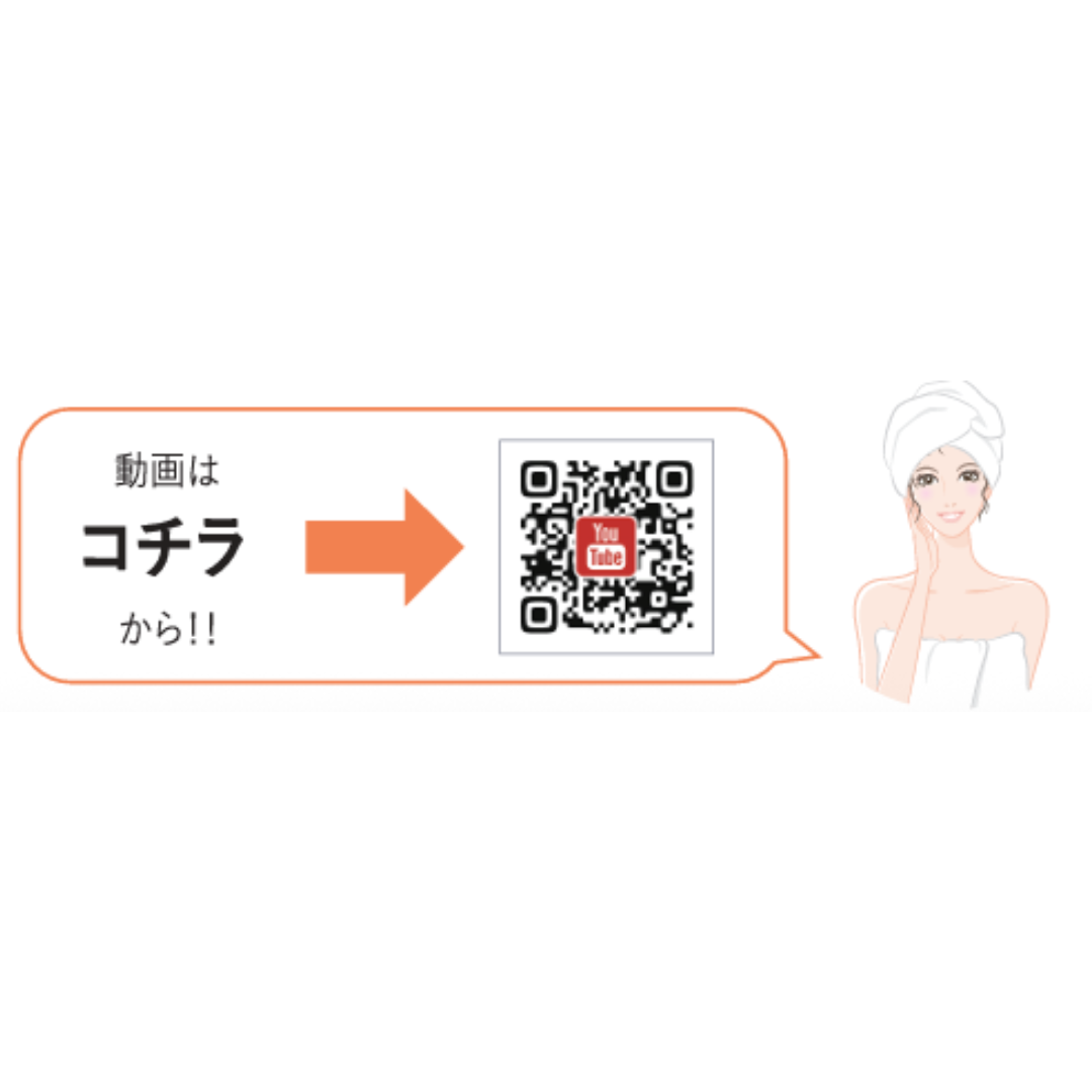 リトルサイエンティスト トイトイトーイ トリートメント