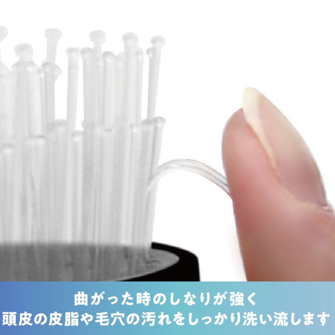 アイビル スパブラシ 植毛タイプ