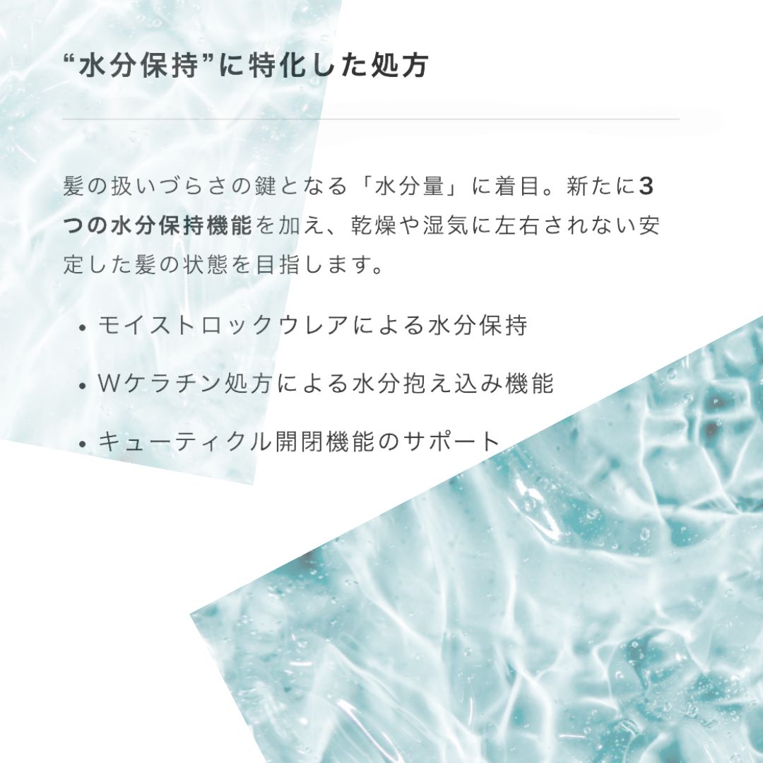 リトルサイエンティスト トイトイトーイ シルキーエマルジョン