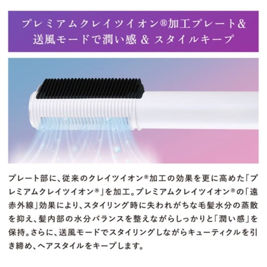 クレイツ エレメア コームストレイナー