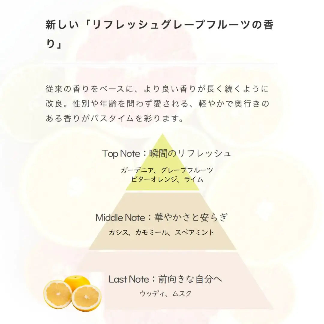 トイトイトーイ シャンプー 正規取扱店 | 3980円以上で送料無料