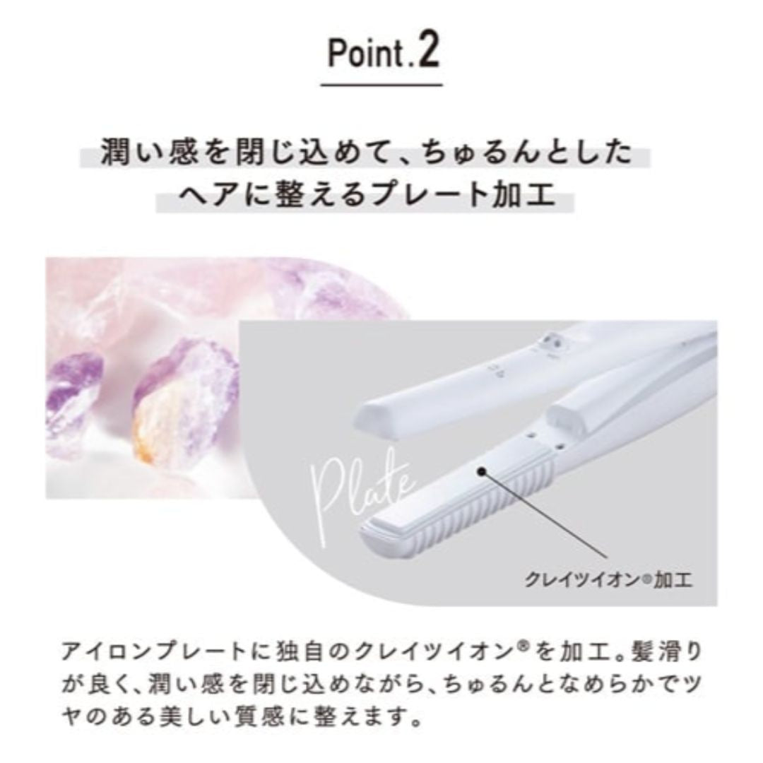 9012 イオンコードレスストレートアイロン