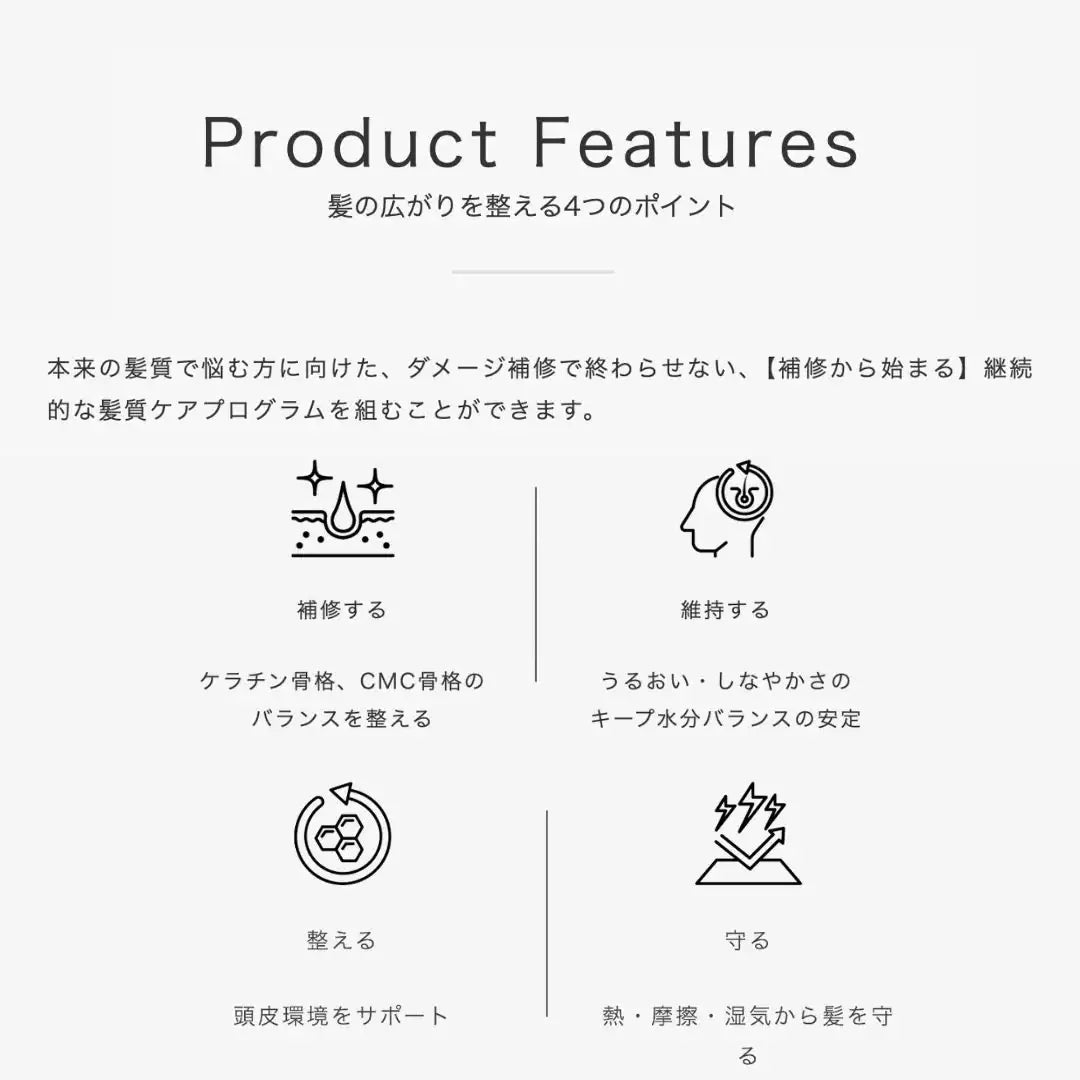 トイトイトーイ トリートメント さらさら 正規取扱店 | 3980円以上で