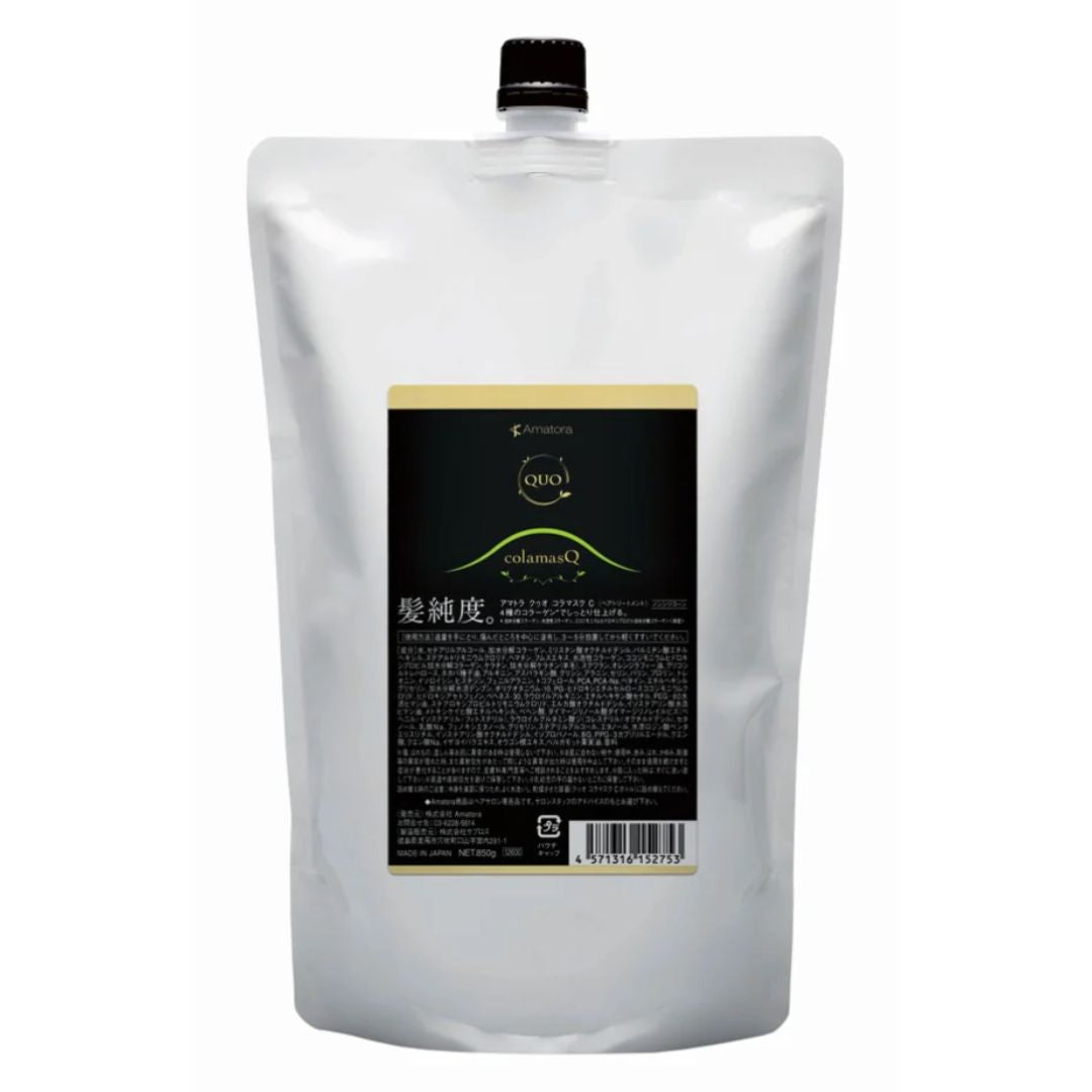 Amatora QUO(アマトラ クゥオ) コラマスク C