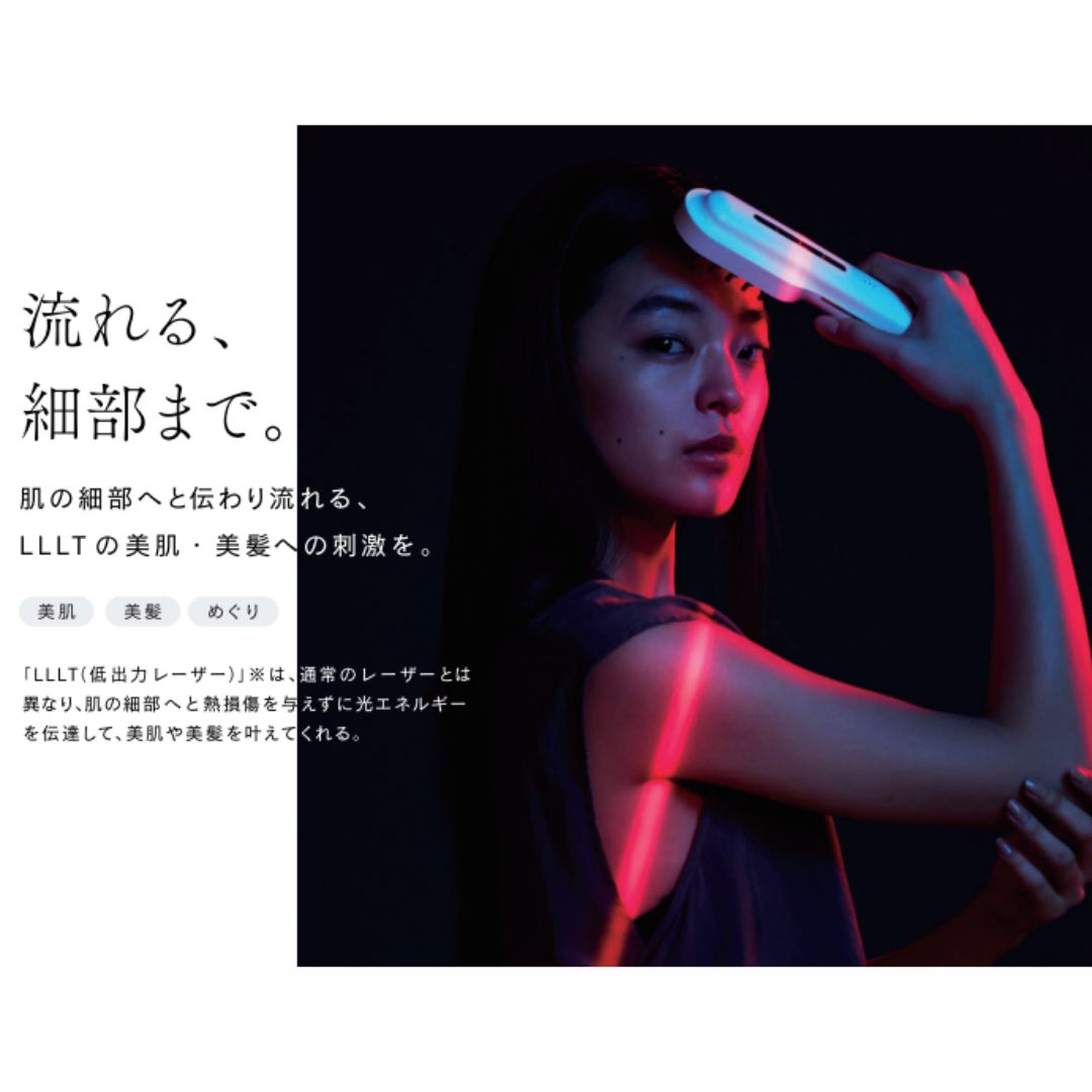 STELLA BEAUTE(ステラボーテ) レーザー＆EMSリフトブラシ PRO