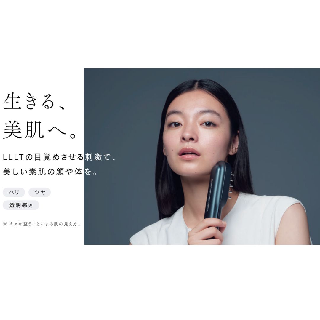 STELLA BEAUTE(ステラボーテ) レーザー＆EMSリフトブラシ PRO