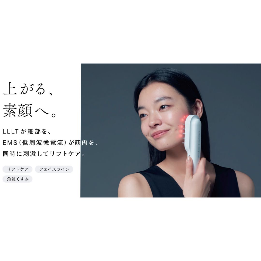 STELLA BEAUTE(ステラボーテ) レーザー＆EMSリフトブラシ PRO