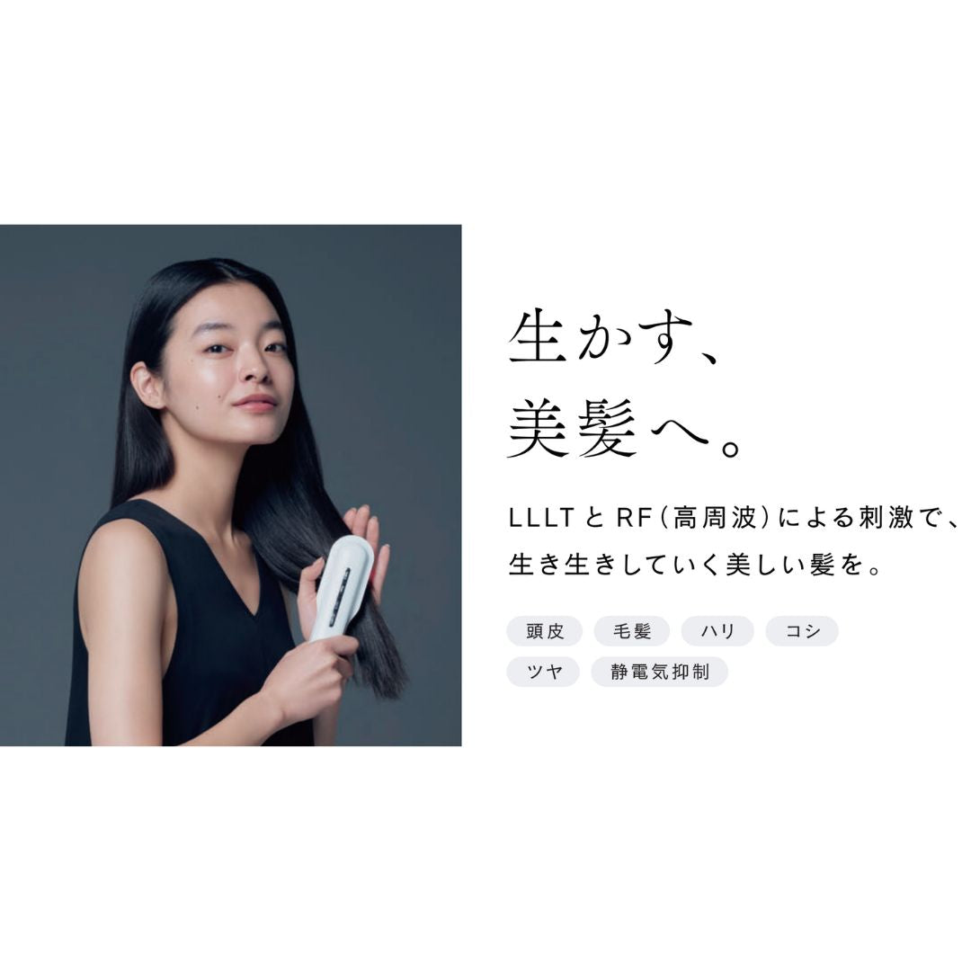 STELLA BEAUTE(ステラボーテ) レーザー＆EMSリフトブラシ PRO