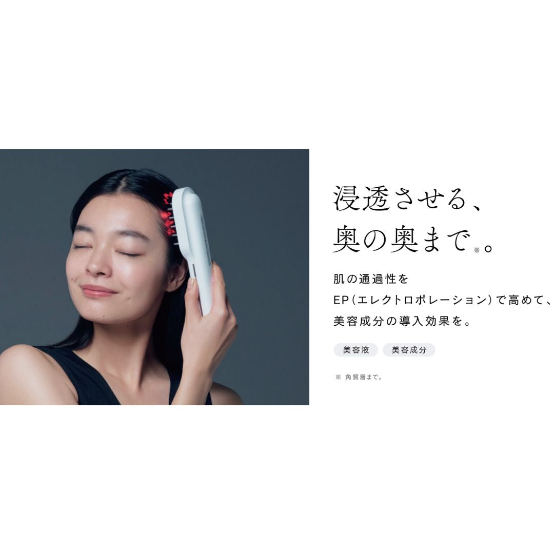 STELLA BEAUTE(ステラボーテ) レーザー＆EMSリフトブラシ PRO