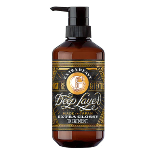 Deep Layer(ディープレイヤー) トリートメント ExG エクストラグロッシー