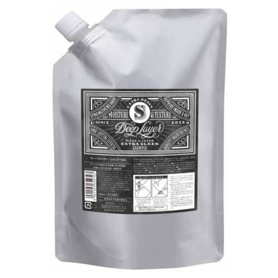 Deep Layer(ディープレイヤー) シャンプー ExS エクストラスリーク
