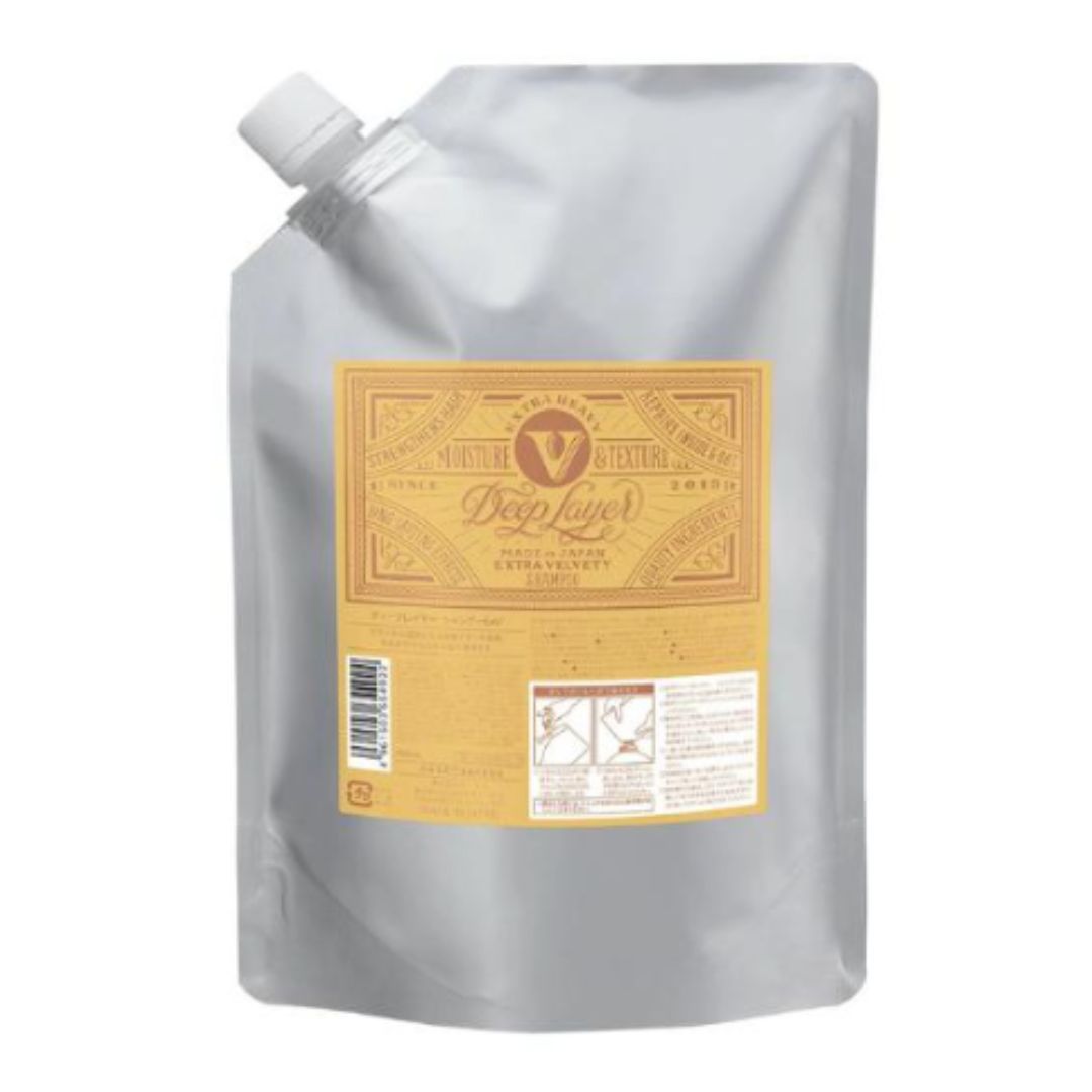 Deep Layer(ディープレイヤー) シャンプー ExV エクストラベルベッティ
