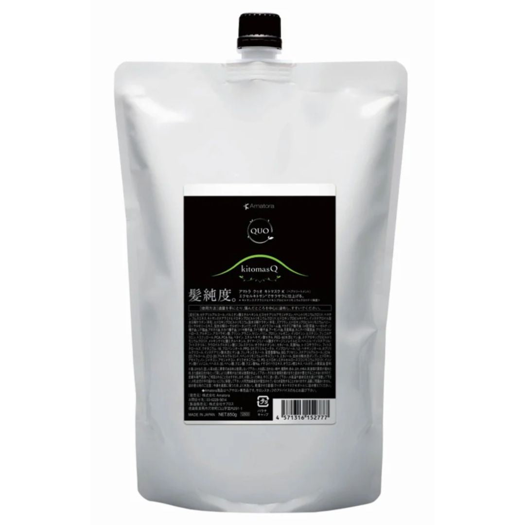 Amatora QUO(アマトラ クゥオ)キトマスク K