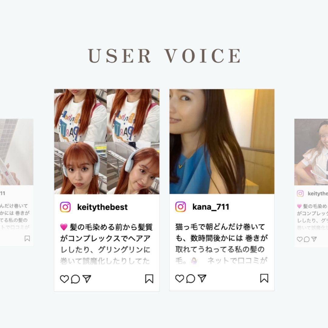 KINUJO (キヌージョ)  ストレートアイロン