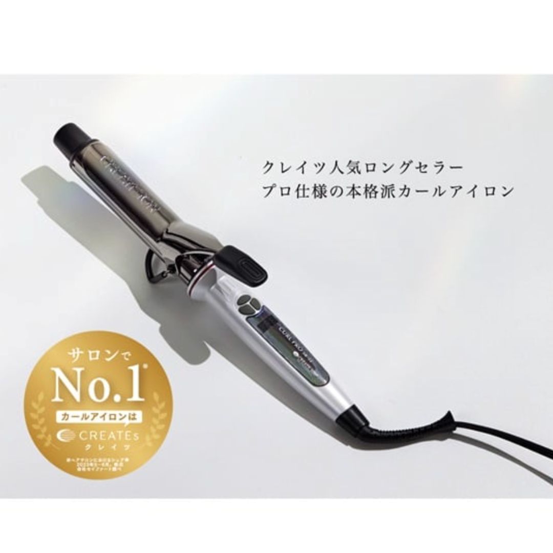 クレイツ カールプロ SR