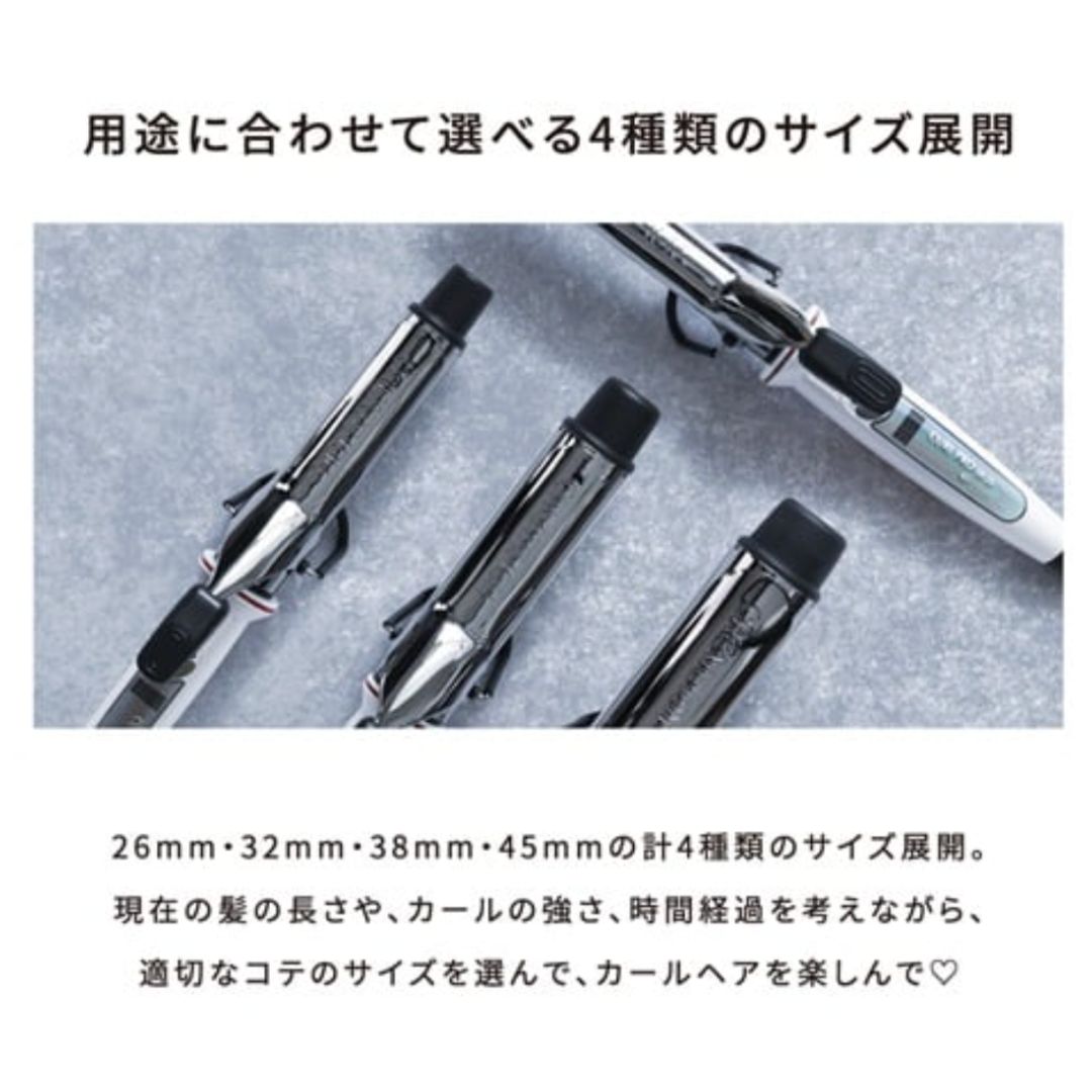 クレイツ カールプロ SR