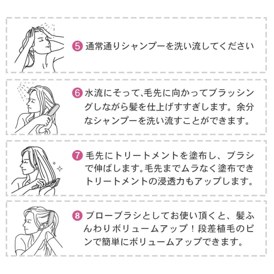 S･HEART･S(エスハートエス) スカルプブラシ 