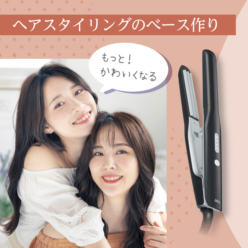 アイビル クリンプワッフルアイロン
